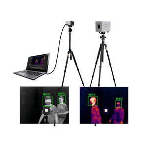 thermal imaging camera software