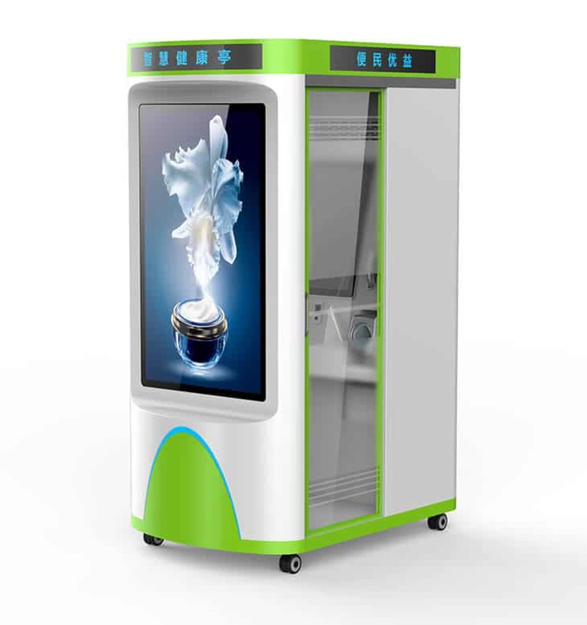 D105 Multi Function Medical Kiosk